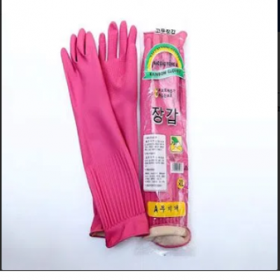 Găng Tay Cao Su Đông Cầu Vồng